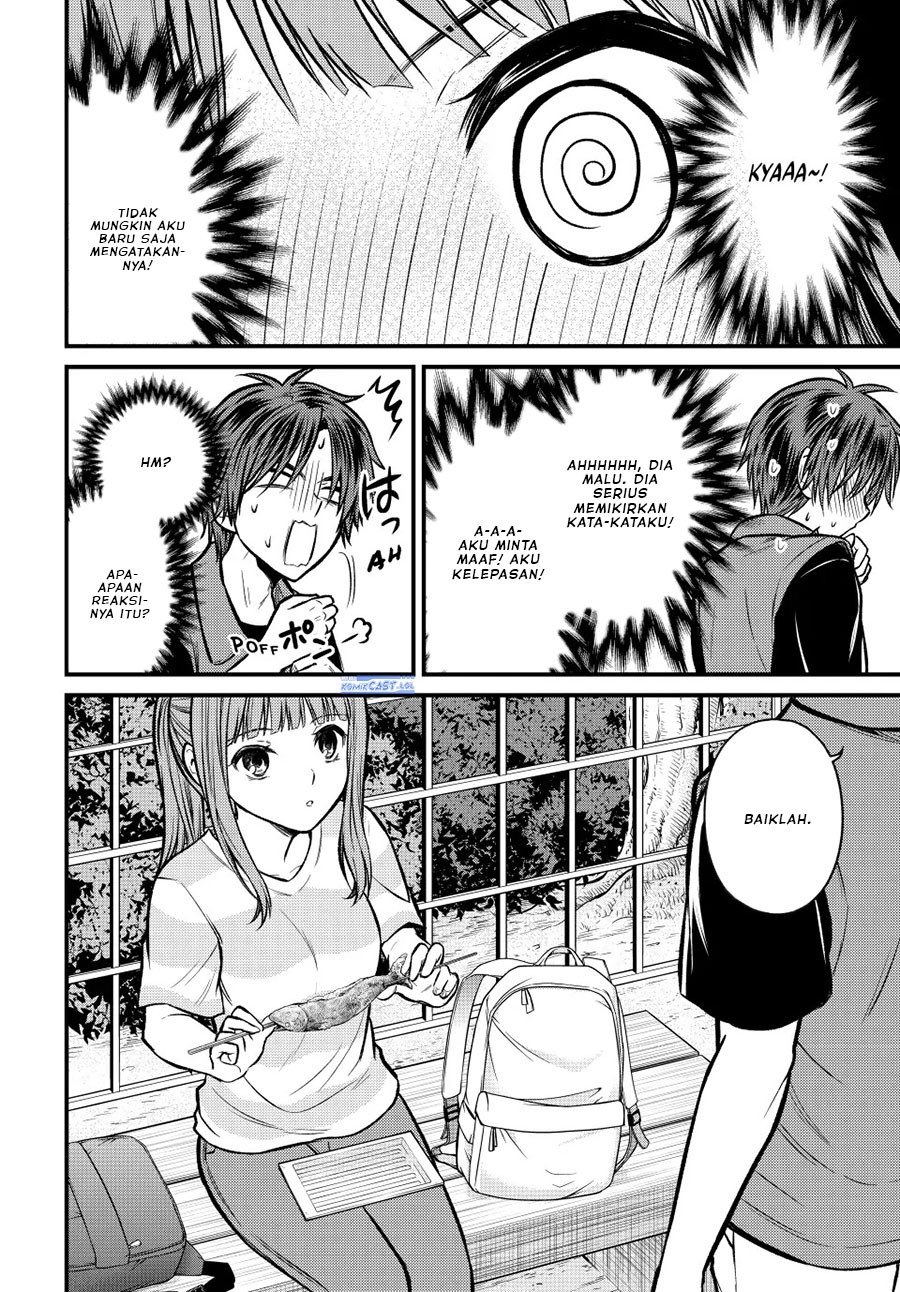 Ojou-sama no Shimobe